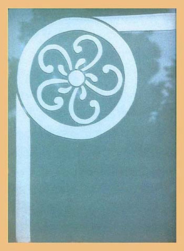 detail frosted door design Frosted door swirl pattern detail